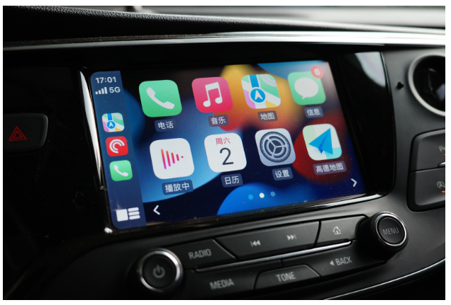 Apple CarPlay & Android Auto Installation Services In Sydney