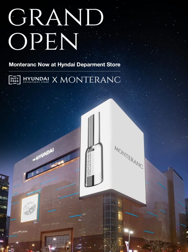 Monteranc achieves remarkable success by being selected as an excellent duty-free product immediately after entering the Hyundai Department Store Duty Free Shop