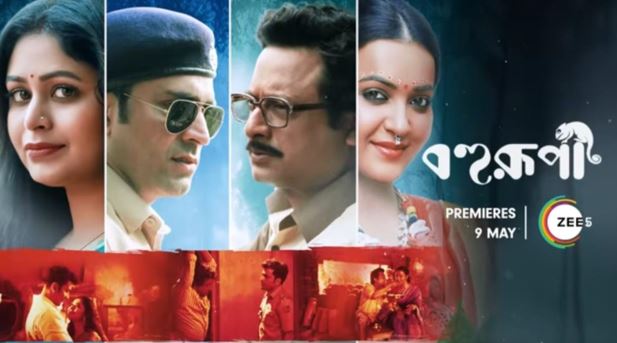 Top 5 Reasons to Stream Bohurupi on ZEE5 This Weekend