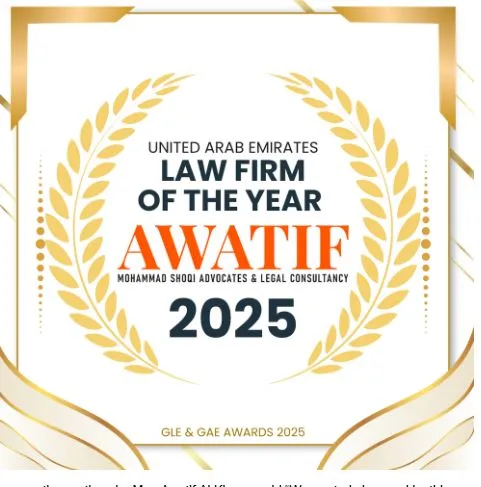 Awatif Shines Yet Again with ‘2025 Law Firm of the Year’ Award
