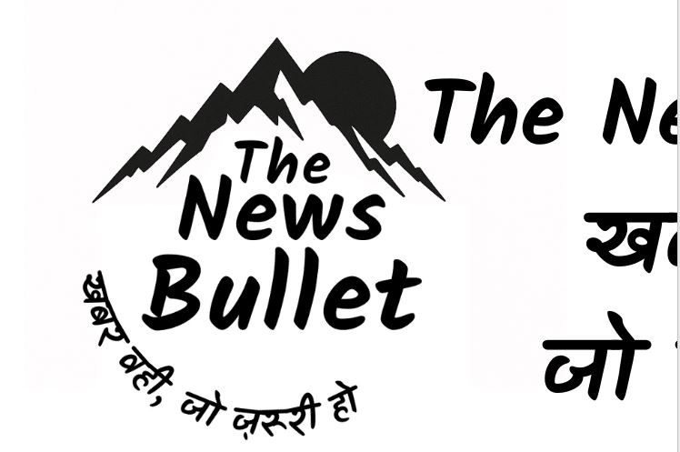 The News Bullet: Your Trusted Source for Daily Updates on Finance  Jobs  and Government Schemes