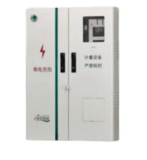 Single Phase Energy Meter: Understanding the Basics of kWh Meters and Their Applications