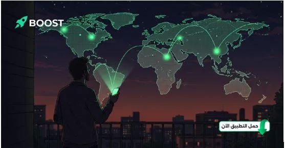 Break Digital Borders – How BOOST VPN Unlocks the Internet in 2025