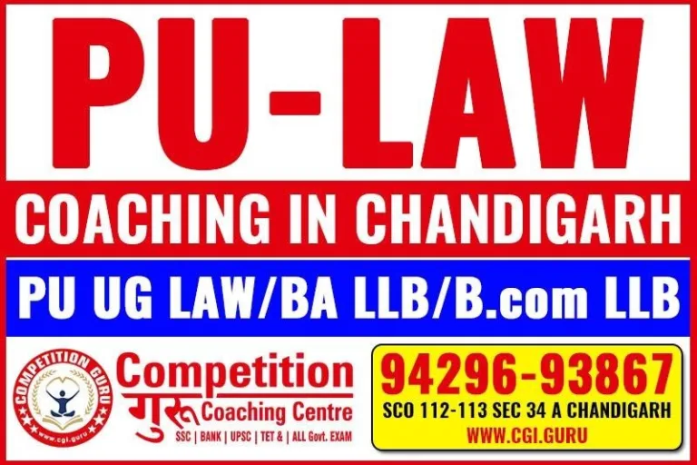 Why PU Law Entrance Coaching in Chandigarh Is Key to Cracking the Exam