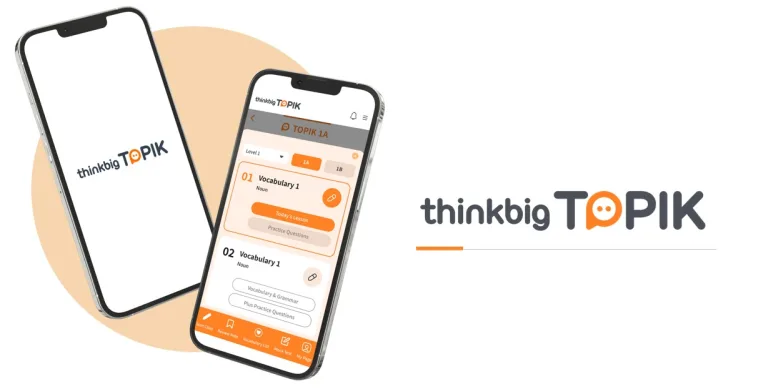 Revolutionary AI Writing Tutor Transforms TOPIK Exam Preparation for International Students