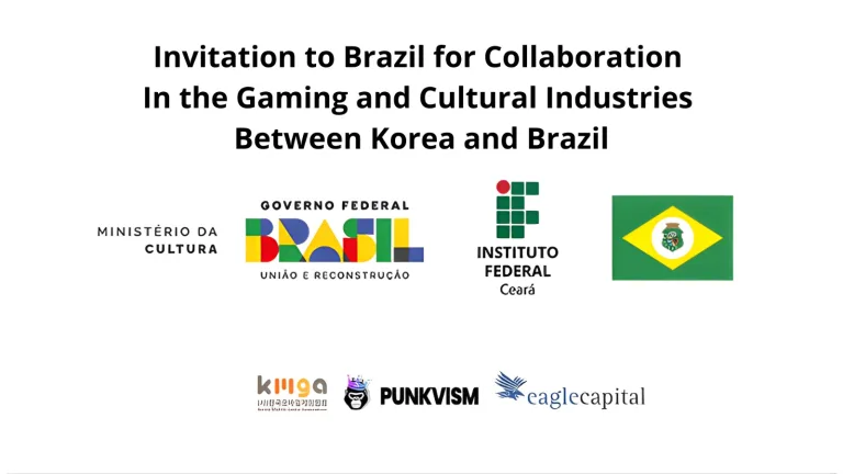 PUNKVISM and Korea Mobile Game Association Invite Brazilian Cultural and Game Industry Delegation to ‘G-STAR 2025