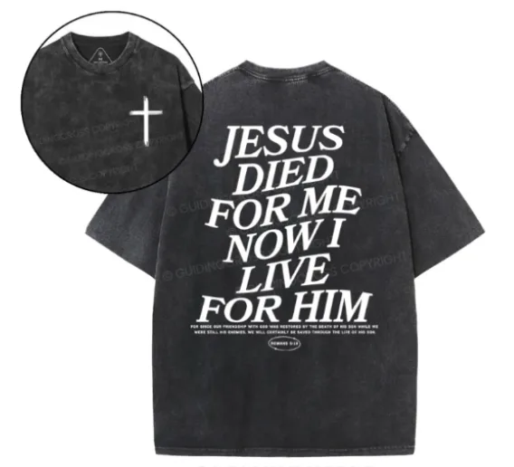 Jesus The Ultimate Deadlifter Tee from Guiding Cross