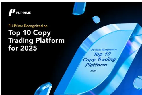 PU Prime Recognized as Top 10 Copy Trading Platform for 2025