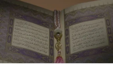 Searching for Truth? Why Reading a Free Quran Is the Best Place to Start