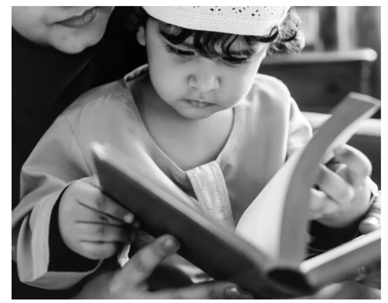 Benefits of Online Quran Classes for Kids