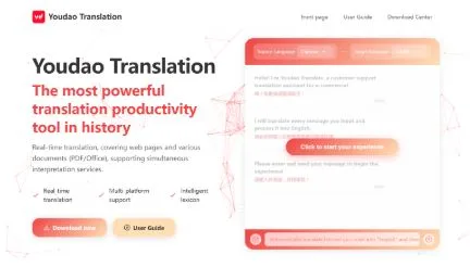 Youdao Translate Download and Installation Experience: Process Changes and Usage Differences
