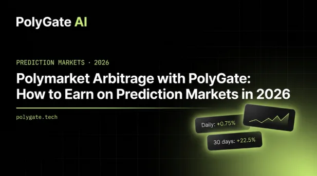 PolyGate Announces Automated Arbitrage Product for Polymarket in 2026