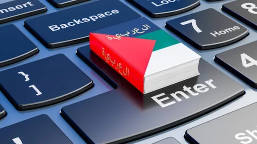 Arabic Keyboard Online: Complete Guide to Typing Arabic Easily