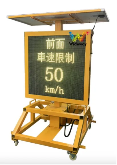 Solar Simple VMS Display Benefits
